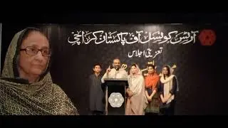 Condolence meeting in memory of Balqis Edhi  Arts Council Karachi | Edhi Welfare Organization