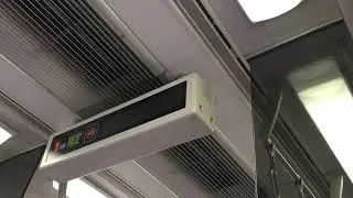 JR東海  313系8000番台  ワイドビューチャイム