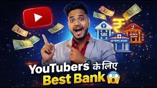 YouTubers के लिए Best Bank कौन-सा है? 😱 | AdSense Payment Fast Bank 2026 | Best bank for Youtube