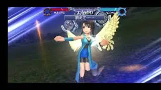 [DFFOO][JP] Rinoa Solo in Aerith Intersecting Will Shinryu