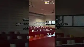 Почему студенты вузов Австрии выбирают WU Business Language Center для изучения иностранных языков?