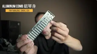 [中 en cc] 一款不到台幣2500元，平價好用且有感升級的鋁製琴身！[ DMing Studio ]