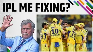 BCCI Issues Fixing Warning During IPL 2025 | Hyderabad Businessman Under Scanner | Full Report
