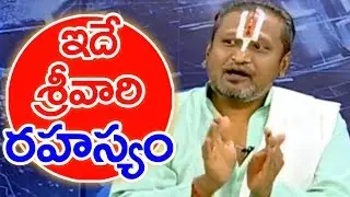 Why It Is Richest Temple In The World? | Mahaa Murthy | #PTM