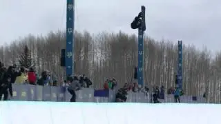 Shaun White Qualifies First at Halfpipe Semifinals : 2016 Burton US Open