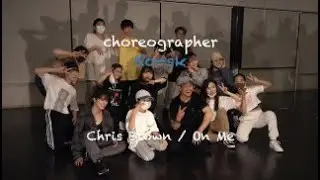 #gpSTUDIO #Kosk Chris Brown- On Me / choreographer by Ko-sk