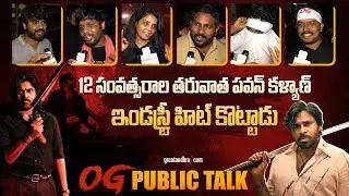 OG Public Talk | OG Review | OG Audience Reaction | Pawan Kalyan | Emraan Hashmi | greatandhra.com