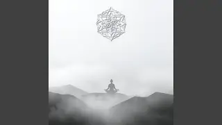 Tranquil Path