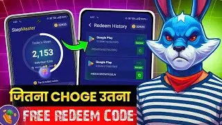 Step Master App Withdrawal Proof | Step Master App Real Or Fake | Free Google Play Redeem Code App