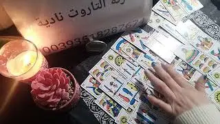 البيضاء تغيير وفرص  مفرحة،🌟💫السمراء 😱 الحنطية سحر تفريق بينك وبين الشريك❤️‍🩹