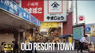 ATAMI JAPAN 4K ASMR Walking Tour - Old Resort Town: Exploring Retro Alleys 【4K HDR】