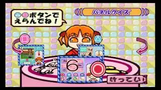 キッズステーション ミニモニ。になるのだぴょん! PS1 プレイ動画 モーニング娘。