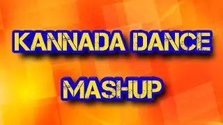 SANDALWOOD DANCE MASHUP - REMIXED BY - DJ RATHAN AND - DJ ASH