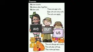 ⚡ Местоимения|| we, our, us|| Чтение простых английских предложений|| ИЗУЧАЙТЕ АНГЛИЙСКИЙ БЫСТРО⚡