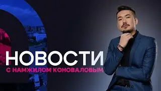 Пьяная 