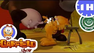 🐱 يصبح غارفيلد مزارعًا! 👨‍🌾 - حلقات جارفيلد