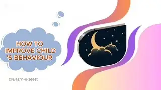 How to improve children's behavior by simple words...