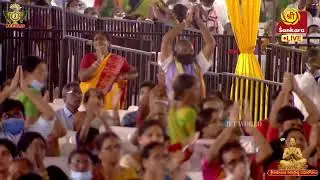 ஸமதா இஷ்டி-முதல் நாள் | லக்ஷ்மி பூஜை | Samatha Isti Live | SPR City | Chinna Jeeyar Swamy