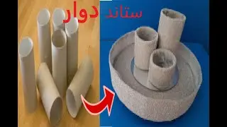 طريقة عمل حامل مكياج دوار بدون تكلفةDIY organizing makeup