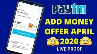 Paytm new Promo Code offer Today | Paytm new add money offer April | paytm cashback offer today |
