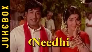 Needhi Tamil Movie Songs Jukebox - Sivaji Ganesan, Jayalalitha - Classic Tamil Songs Collection