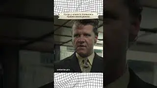 Было? #shortsfunny #dev #айтишник #shortsfunnyvideo  #фильмы