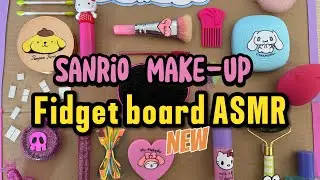 Fidget Board Asmr SANRIO MAKE-UP ❤️Rating my fidget board ❤️ASMR❤️Paper diy❤️