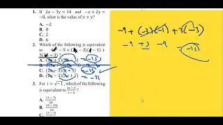 Test 5 | Est1 Math  | No calculator section | Mr.Tarek Ahmed 01061001686
