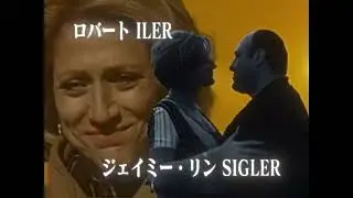 A Cruel Soprano's Hood Trap Remix