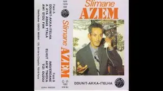 Slimane Azem : 