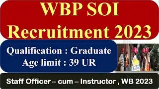 Staff Officer cum Instructor ( SOI ) Recruitment 2023 || Qualification , Age & Exam Pattern ||