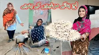 Aaj banaya murgiyon ke panje majedar 😋