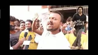 Bheemla Naik First glimpse in theater fans celebrating the moment.#power star pawan kalyan#