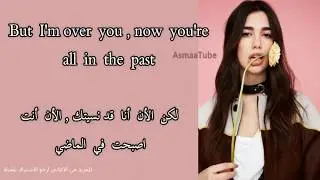 Dua Lipa -IDGAF  مترجمه