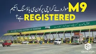 LIST OF LEGAL HOUSING SOCITIES ON M9 MOTORWAY KARACHI | GULMOHAR CITY | BAHRIA TOWN | BIN AHSAN