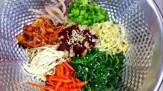 Bibimbap Recipe 비빔밥 - Korean Mixed Rice
