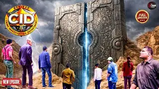 CID टीम के सामने खुला रहस्यमयी दरवाज़ा इसके पीछे क्या छुपा है? | CID | Crime Stories | New Episode