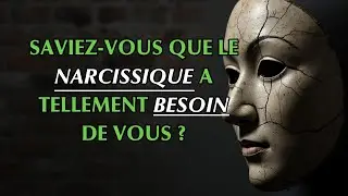 Voulez-vous savoir la v&eacute;rit&eacute; sur la douleur narcissique due &agrave; votre absence? | Narcissisme