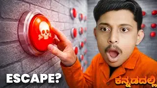 Will I ESCAPE the 100 BUTTON ROOM? | BUTTON PRISON