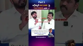 Part-1 How Agricultural Income is Tax-Free..! #RPwealth #incometax #Moneytalks #blackmoney