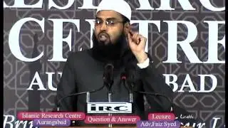 Kahino, Shobdebazo, Amil, Baba Aur Jadugar Ke Paas Jana Kya Durust Hai Aur Iski Haqeeqat By AFS