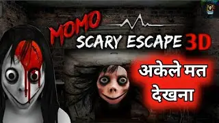 momo scary escape 3d full gameplay | horror game | Android & ios | momo scary game.