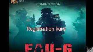 Registration kare apna FAU - G game 🎮 me 😎
