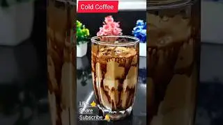Cold Coffee = Creamy & instant happiness ☕🤎😍 Subscribe for more #shorts #ColdCoffee #CoffeeLovers