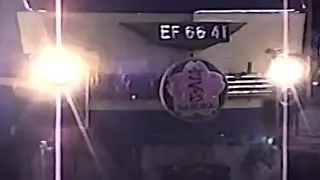 懐かしのブルートレイン 1990年代の寝台特急 富士 はやぶさ さくら みずほ