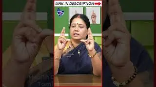 நுரையீரல் பிரச்சனையை முழுவதுமாக தீர்க்க சிறந்த  வழி இது தான்! | Bronchial Mudra Benefits in Tamil