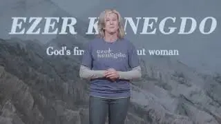 Ezer Kenegdo Teaser