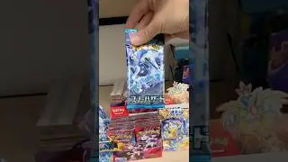 Pokemon Japanese Snow Hazard ⚠️ #pokemon #pokemontcg #pokemoncards