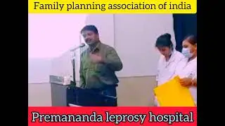 kalkata premananda hospital and family planning association of india