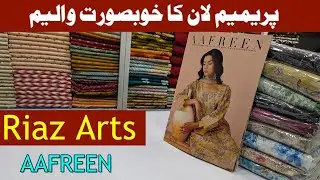 AAFREEN BY RIAZ ARTS | Beautiful Eid Collection | buy original Riaz Arts volume at wholesale